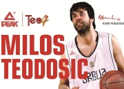 开云体育-欧洲篮球联赛宣布下赛季开赛日期