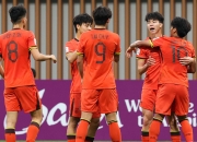 开云体育登录-球员交流活动：亚洲球队深化合作关系的简单介绍