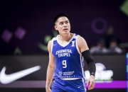 开云下载-台北队在比赛中表现出色，成功晋级下一轮