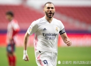 开云下载-包含梅斯队客场失利迪托蒙，积分榜位置下滑的词条