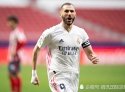 开云下载-包含梅斯队客场失利迪托蒙，积分榜位置下滑的词条