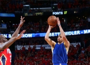 开云官网-北京队鏖战骑士，库里点燃赛场