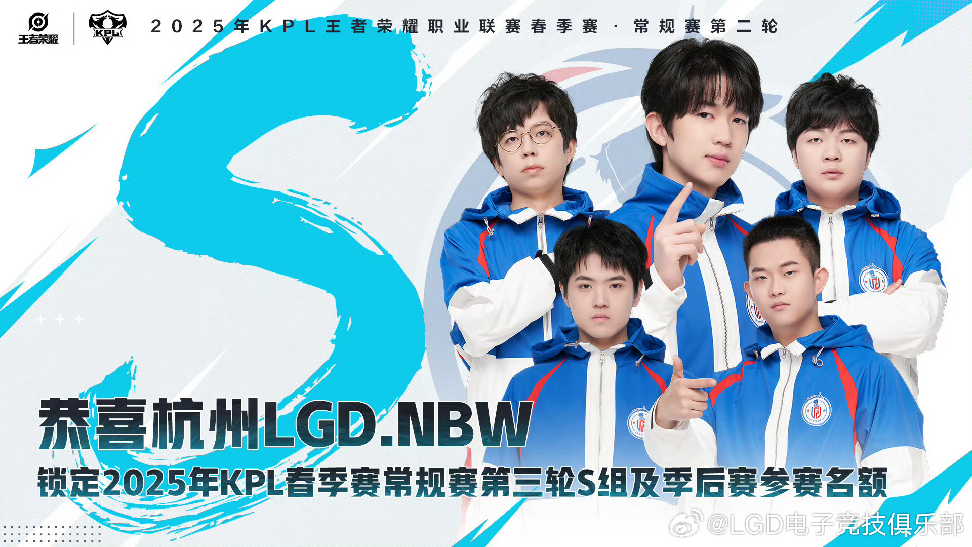 包含LGD强势TL,Scout送出助攻的词条 包含LGD强势TL,Scout送出助攻的词条