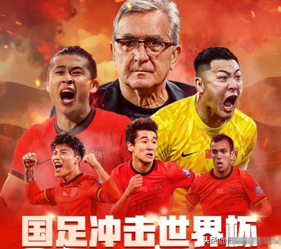 球员突破封堵，打破僵局，帮助球队赢得胜利