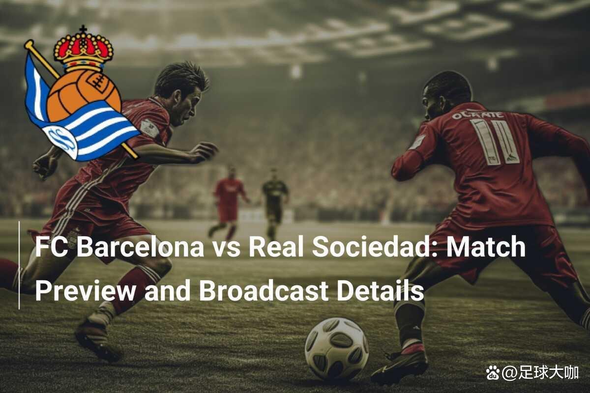 巴萨中场策应疲乏,球队组织失误频发的简单介绍 巴萨中场策应疲乏,球队组织失误频发的简单介绍