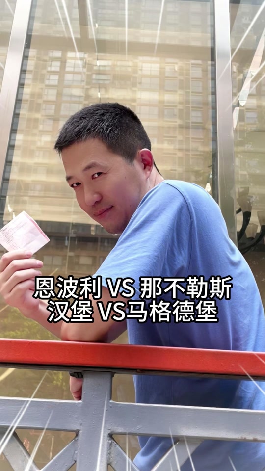 柏林赫塔战胜不伦瑞克进一步领先的简单介绍 柏林赫塔战胜不伦瑞克进一步领先的简单介绍