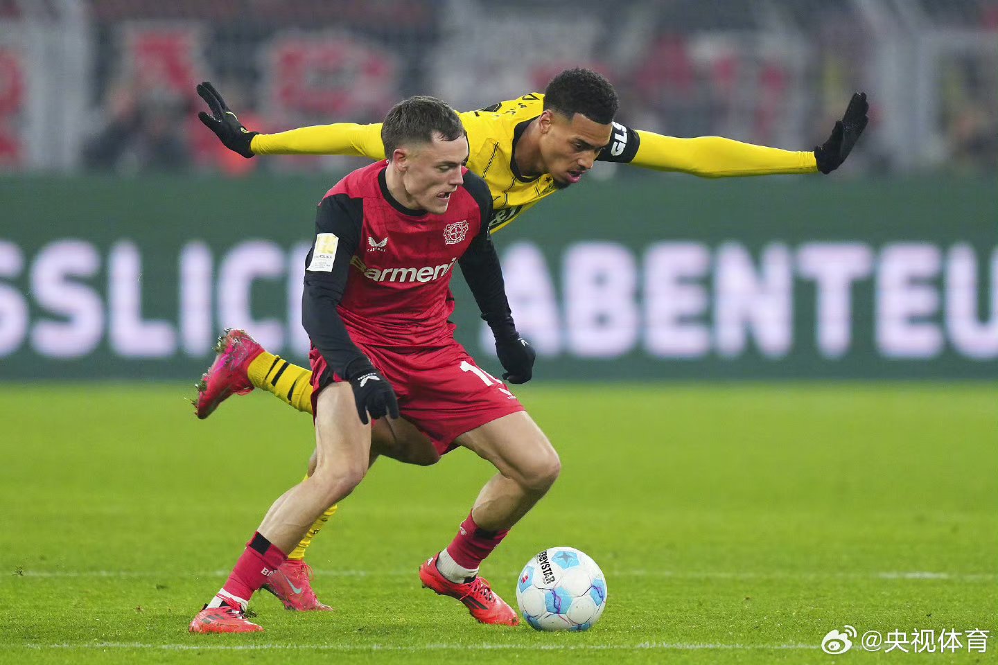 包含阿森纳失利，客场不敌沃特福德的词条