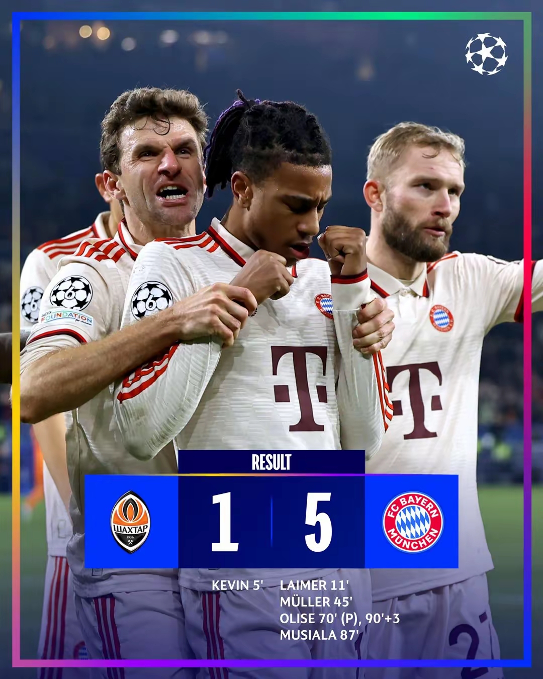 莱比锡红牛轻取拜仁，法比尼奥统治全场的简单介绍